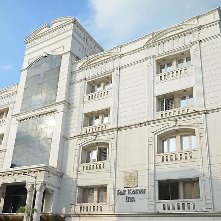 ทาซ กามาร์ แฟมิลี โฮเทล Hotel เชนไน ภายนอก รูปภาพ